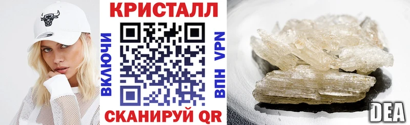 Амфетамин Розовый Донской