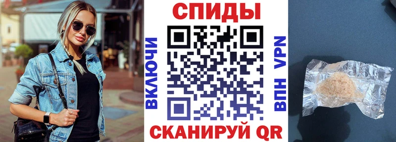 Купить где  Донской  АМФ VHQ 