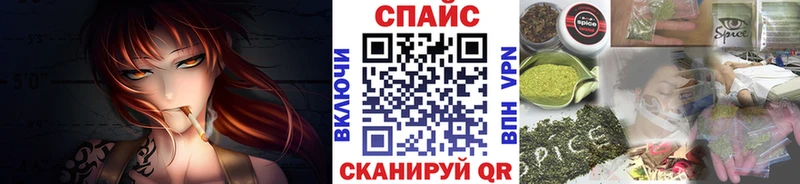 Купить  Донской  БУТИРАТ 99% 