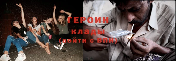 прущие грибы Беломорск