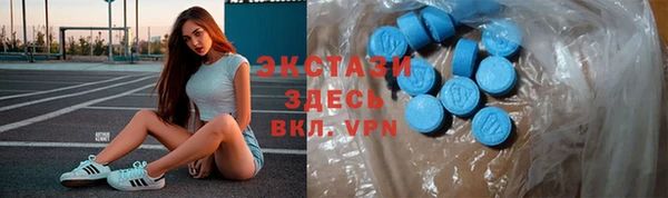 каннабис Балабаново