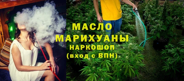 прущие крисы Белокуриха