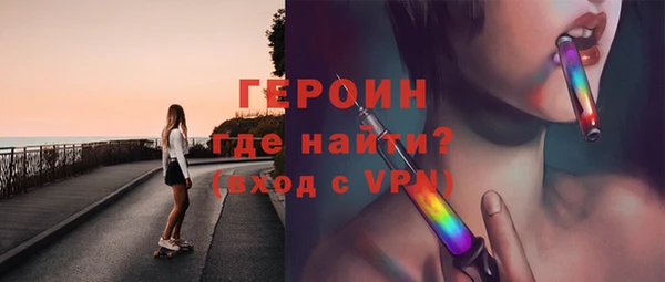 прущие грибы Беломорск
