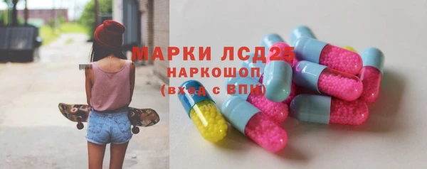 каннабис Балабаново