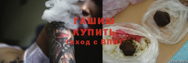 дмт Армянск