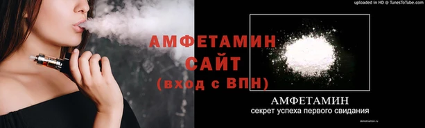 прущие крисы Белокуриха