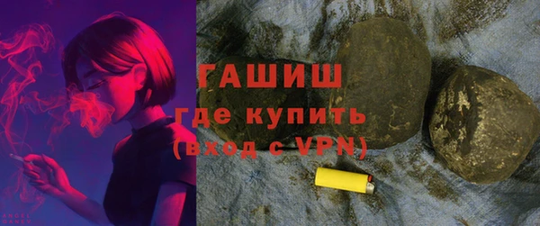 прущие грибы Беломорск