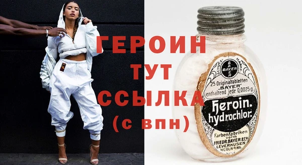 прущие грибы Беломорск