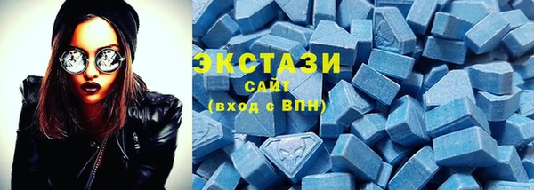 кокаин Балахна