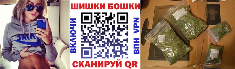 Купить закладки Донской Каннабис SATIVA & INDICA